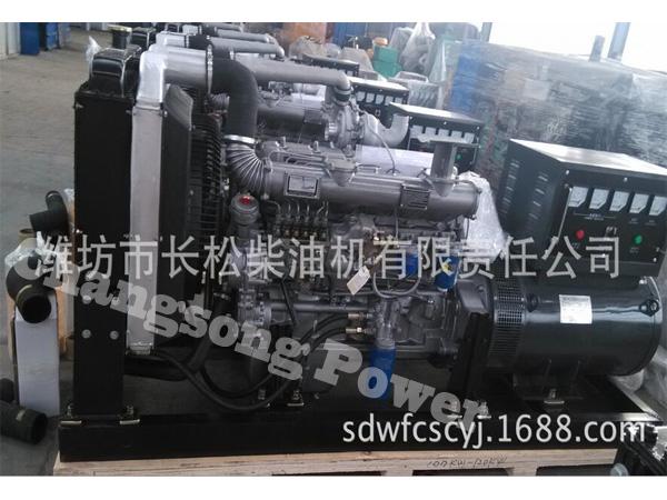 30KW-500KW 柴油發電機組